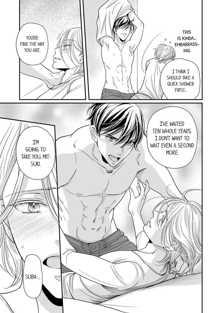 Usotsuki na Tsugai Chapter 76 page 8 - 