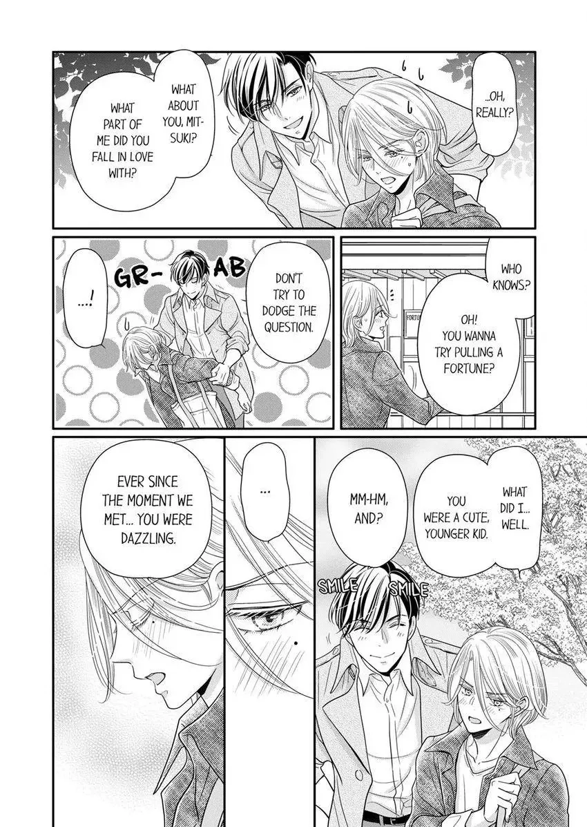 Usotsuki na Tsugai Chapter 77 page 10 - 