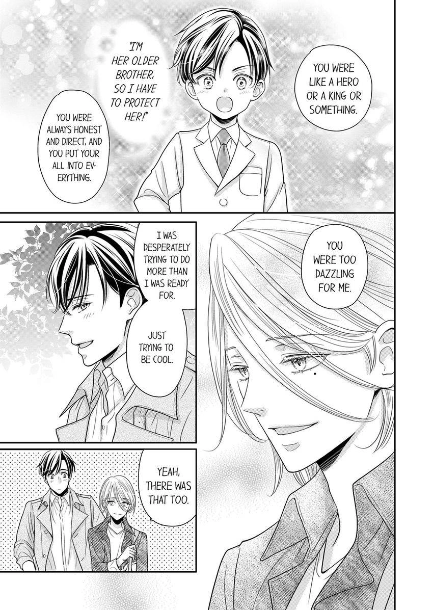 Usotsuki na Tsugai Chapter 78 page 2 - 