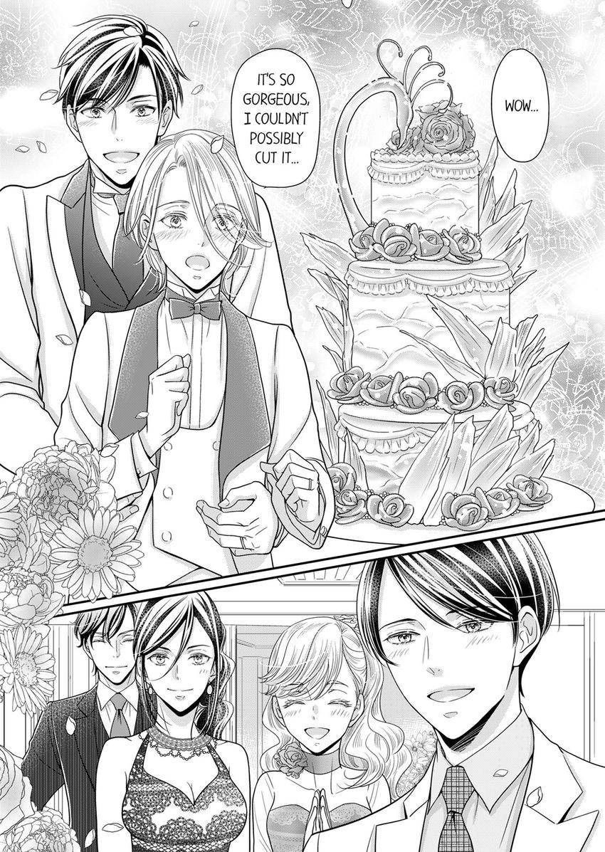 Usotsuki na Tsugai Chapter 78 page 8 - 