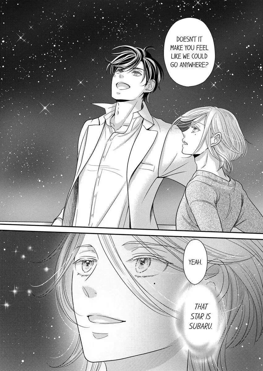 Usotsuki na Tsugai Chapter 78 page 10 - 