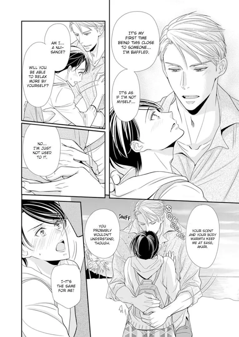 Usotsuki na Tsugai Chapter 8 page 11 - 