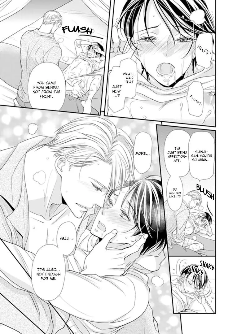 Usotsuki na Tsugai Chapter 8 page 22 - 
