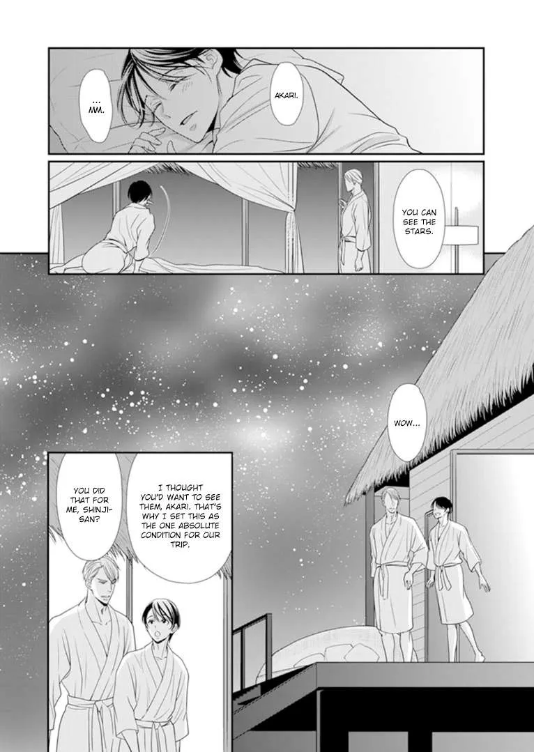 Usotsuki na Tsugai Chapter 8 page 23 - 