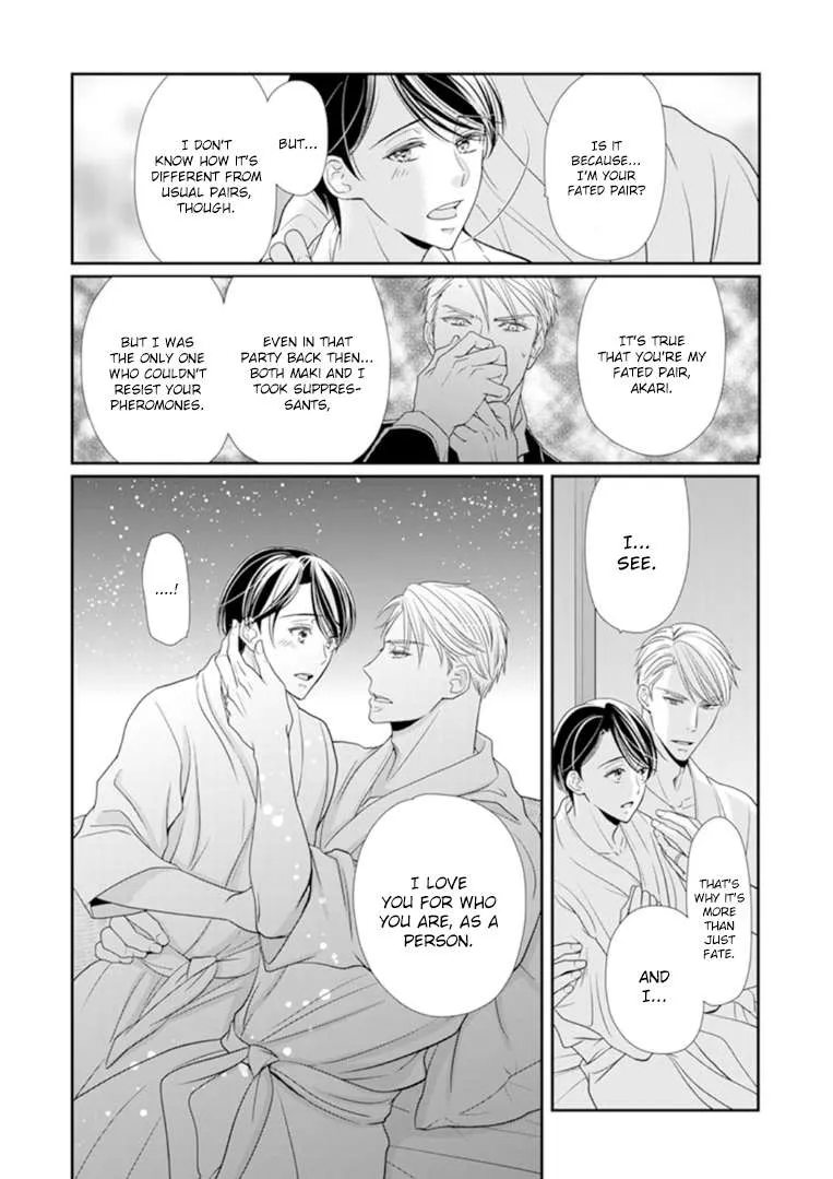 Usotsuki na Tsugai Chapter 8 page 25 - 