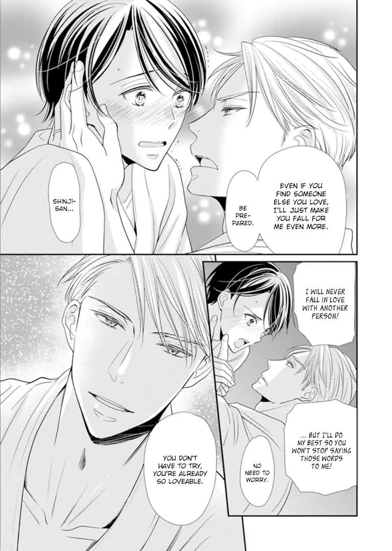 Usotsuki na Tsugai Chapter 8 page 26 - 