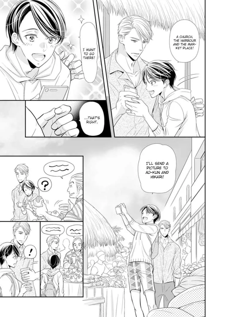 Usotsuki na Tsugai Chapter 8 page 6 - 