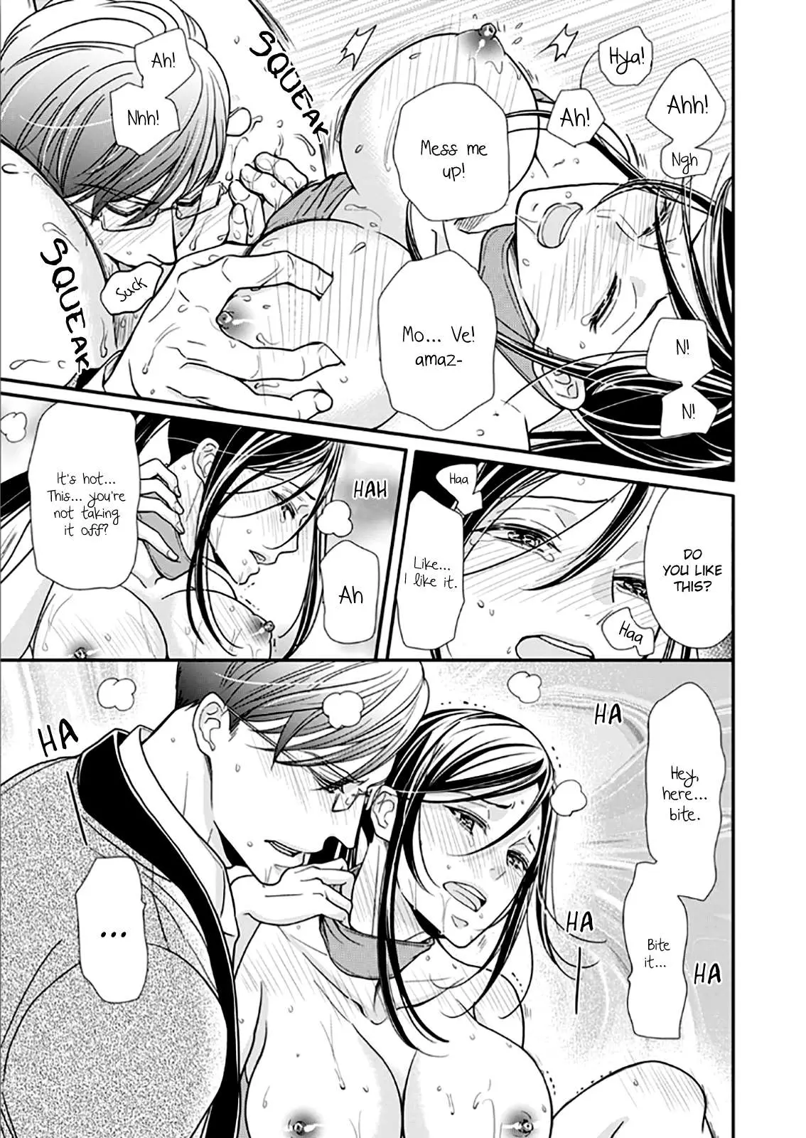 Usotsuki na Tsugai Chapter 9 page 15 - 