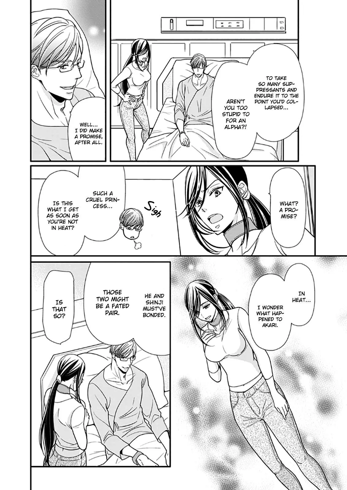 Usotsuki na Tsugai Chapter 9 page 20 - 