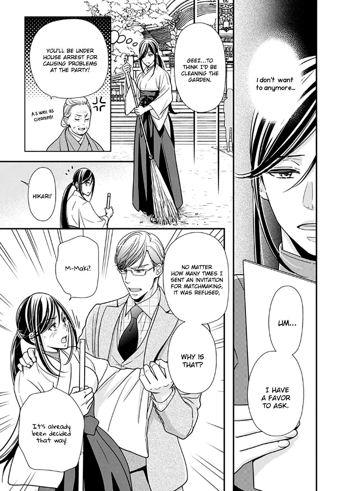 Usotsuki na Tsugai Chapter 9 page 25 - 