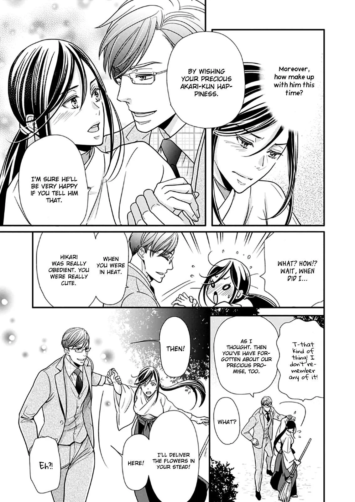 Usotsuki na Tsugai Chapter 9 page 27 - 