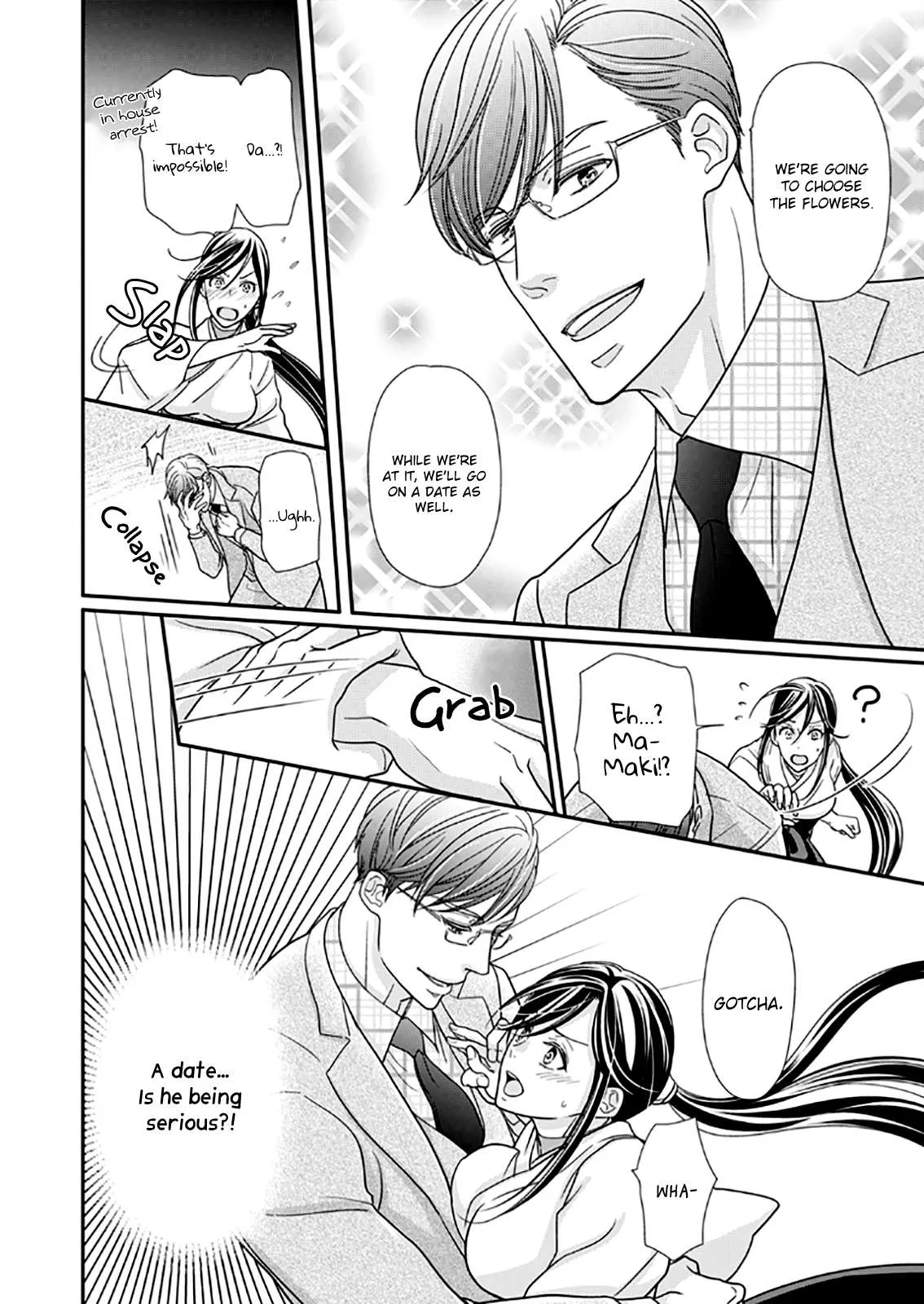 Usotsuki na Tsugai Chapter 9 page 28 - 