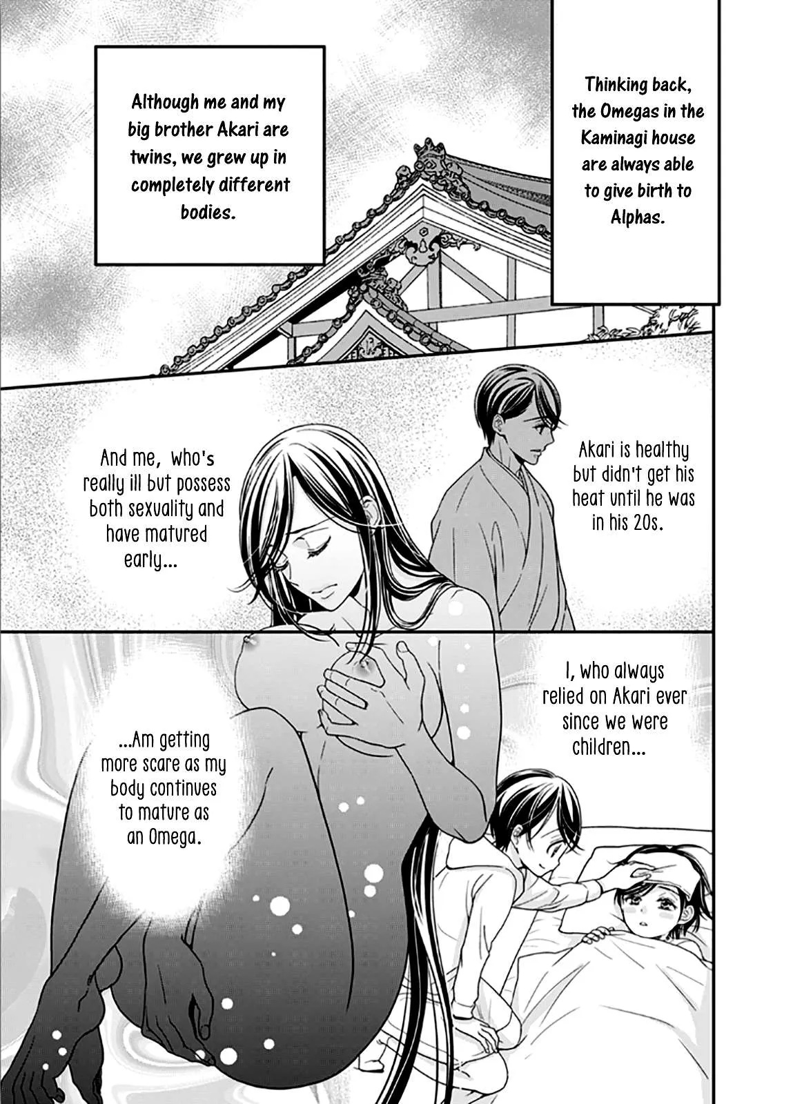 Usotsuki na Tsugai Chapter 9 page 5 - 