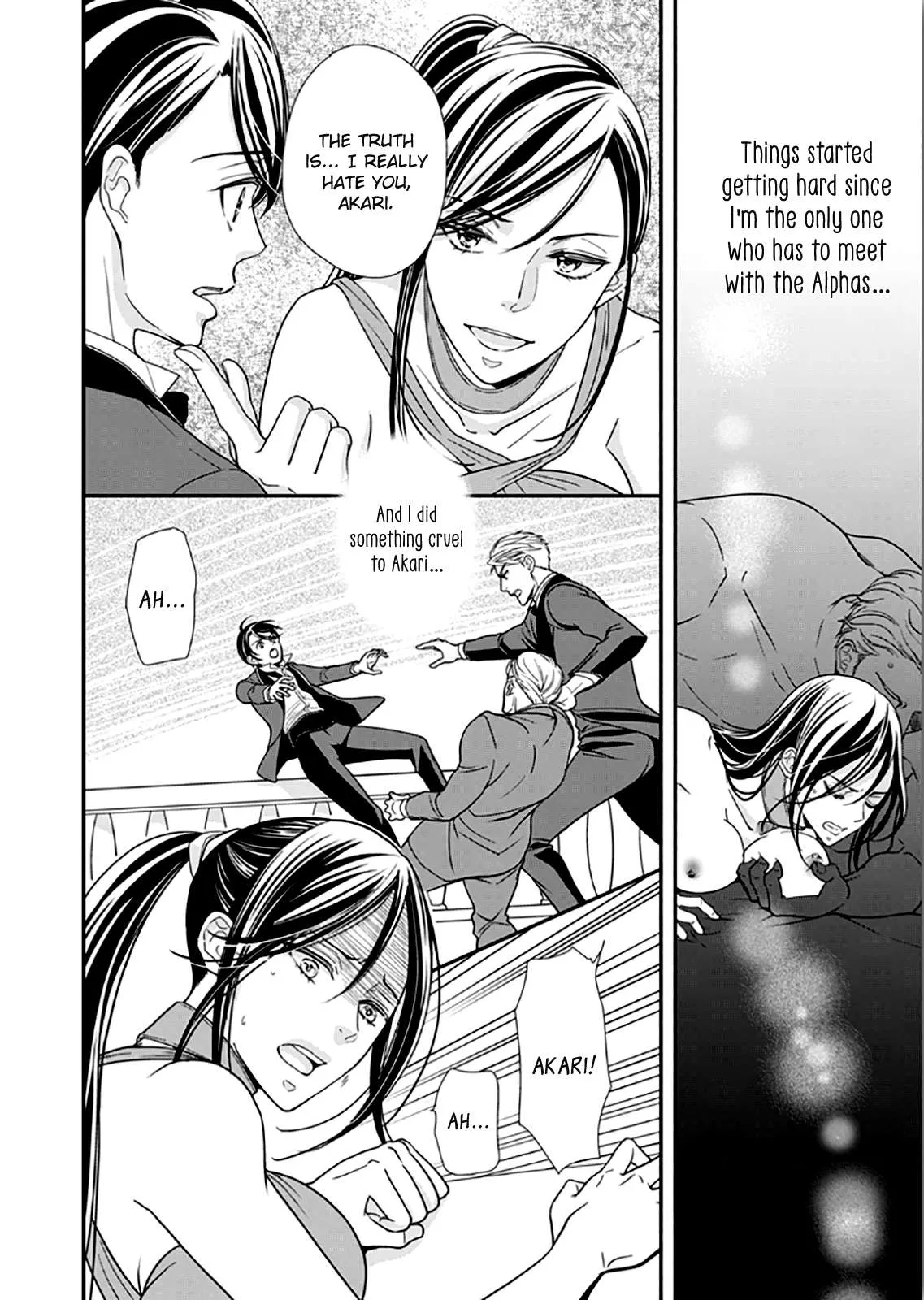 Usotsuki na Tsugai Chapter 9 page 6 - 