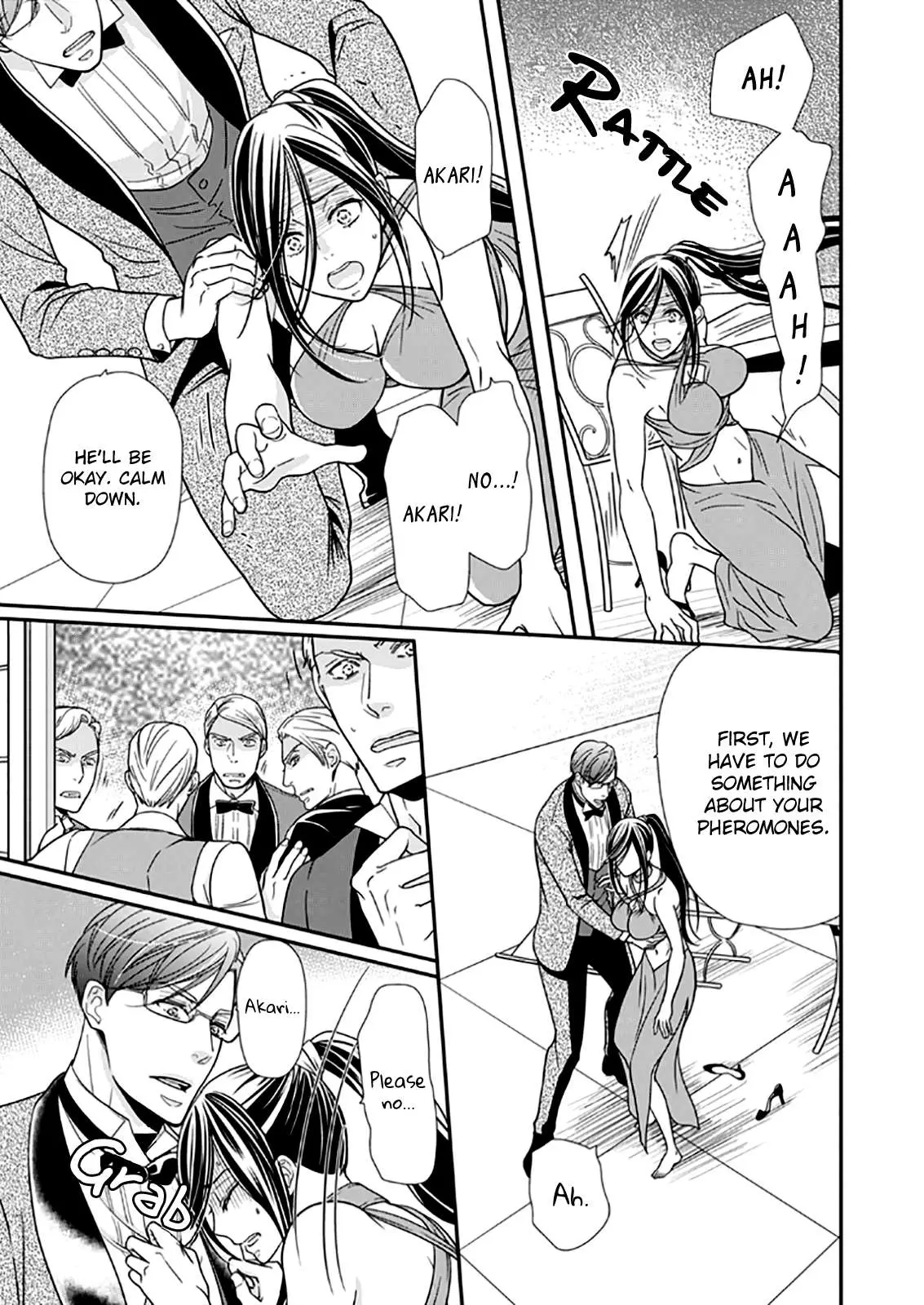 Usotsuki na Tsugai Chapter 9 page 7 - 