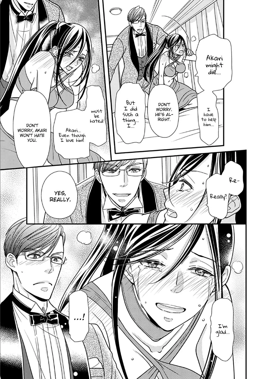 Usotsuki na Tsugai Chapter 9 page 9 - 