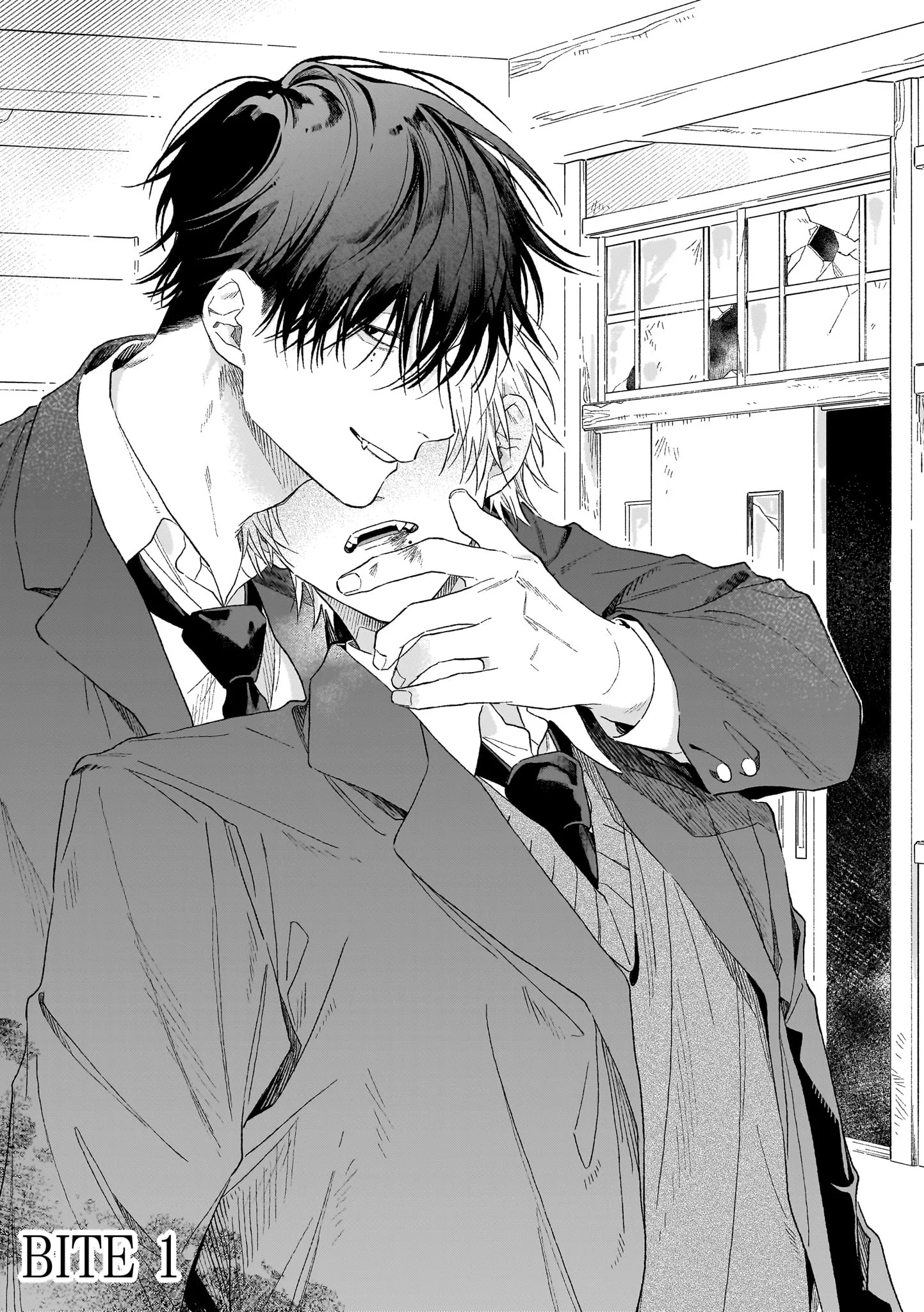 Usotsuki Ookami wa Ai o Kataru Chapter 1 page 2 - 