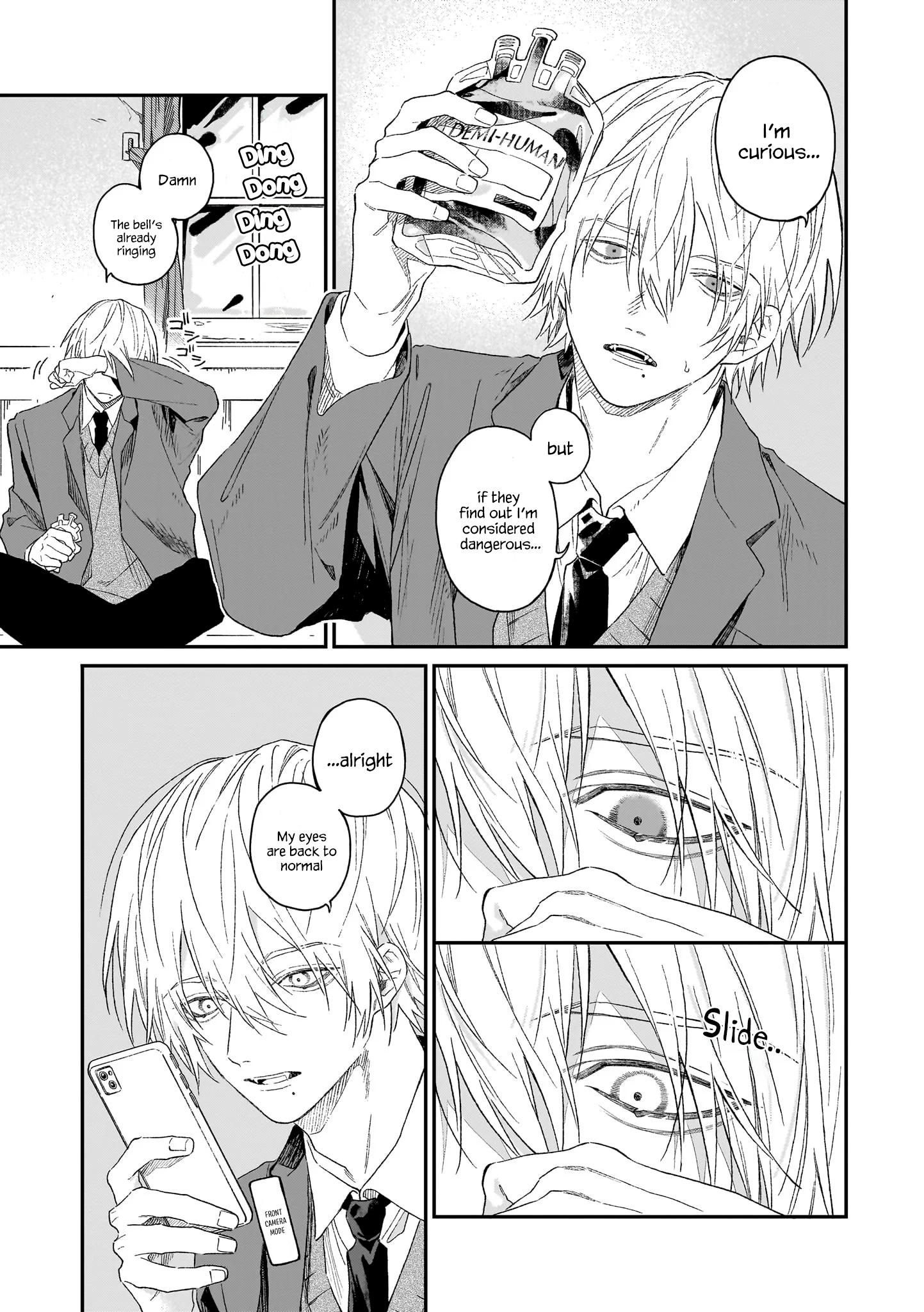 Usotsuki Ookami wa Ai o Kataru Chapter 1 page 12 - 