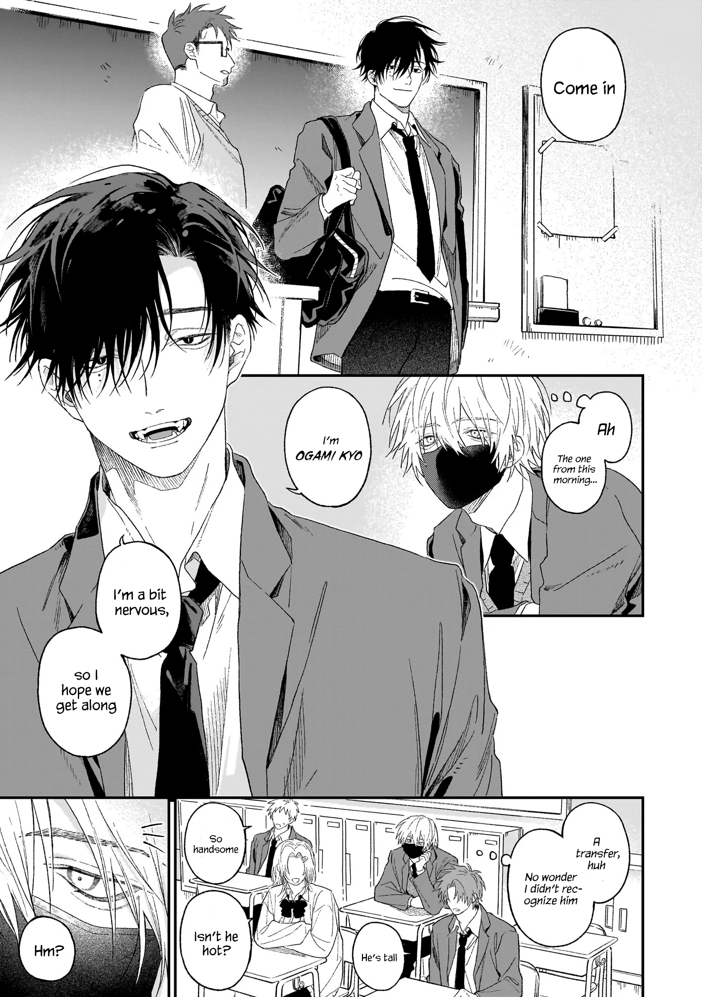 Usotsuki Ookami wa Ai o Kataru Chapter 1 page 14 - 