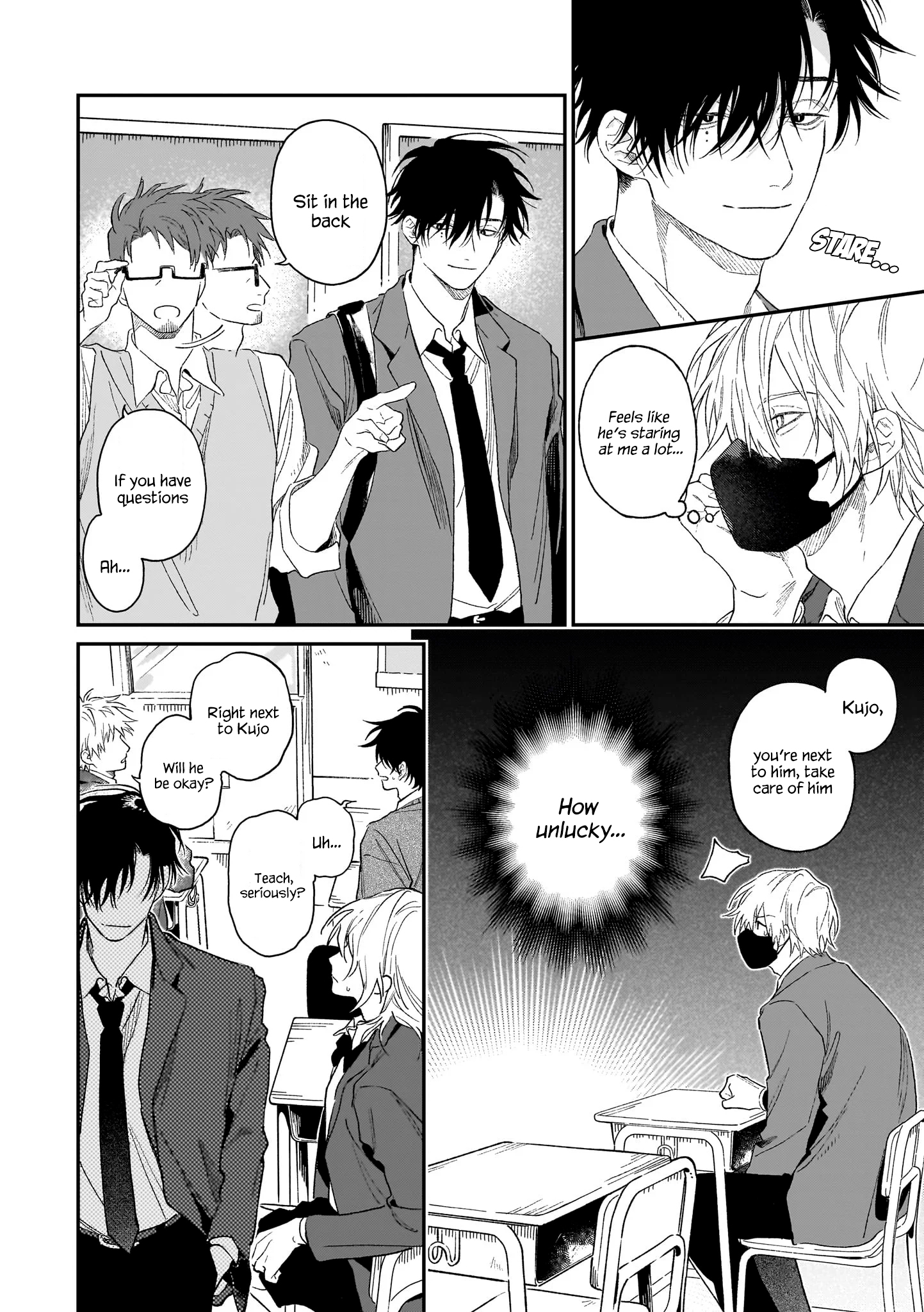 Usotsuki Ookami wa Ai o Kataru Chapter 1 page 15 - 