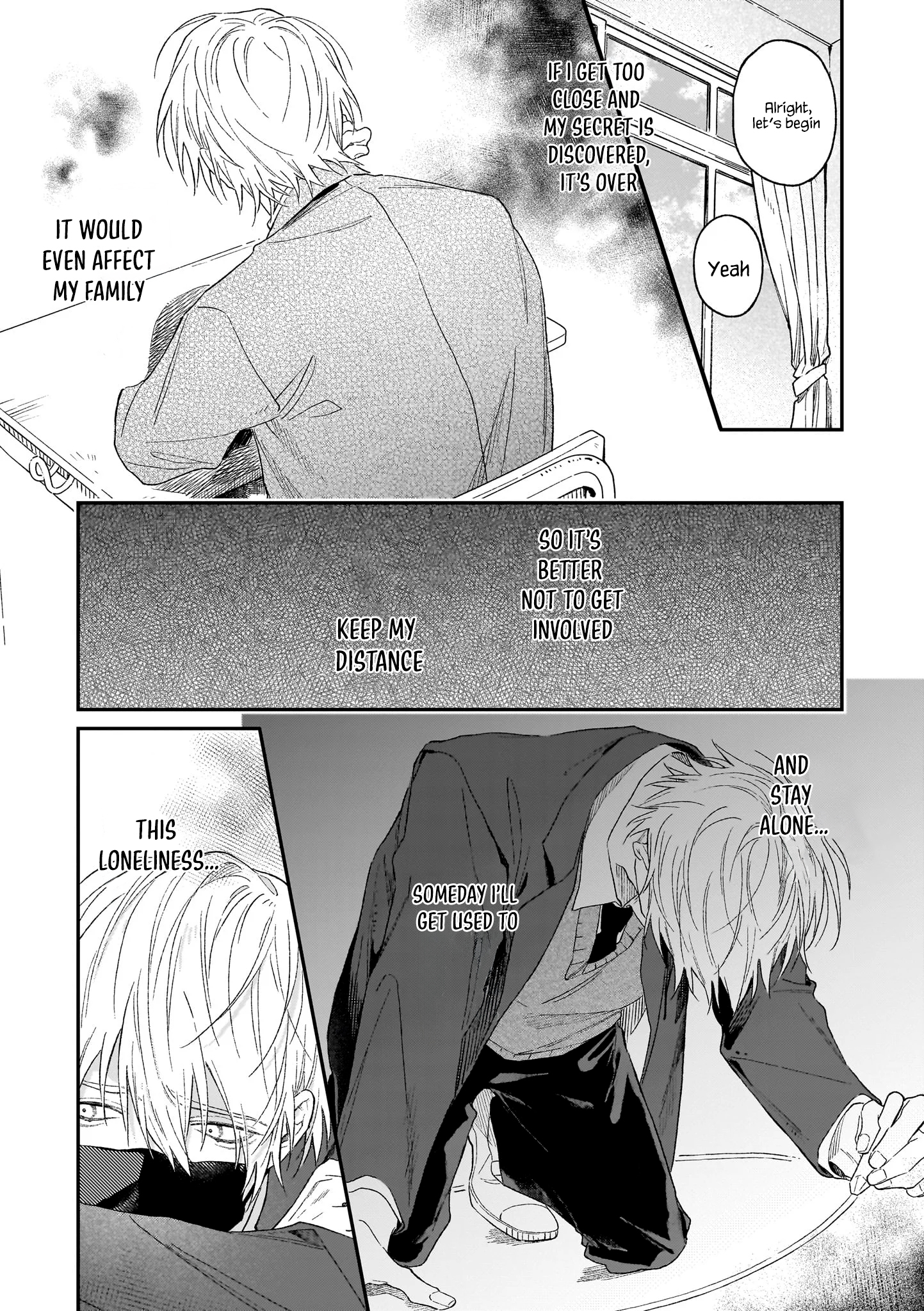 Usotsuki Ookami wa Ai o Kataru Chapter 1 page 17 - 
