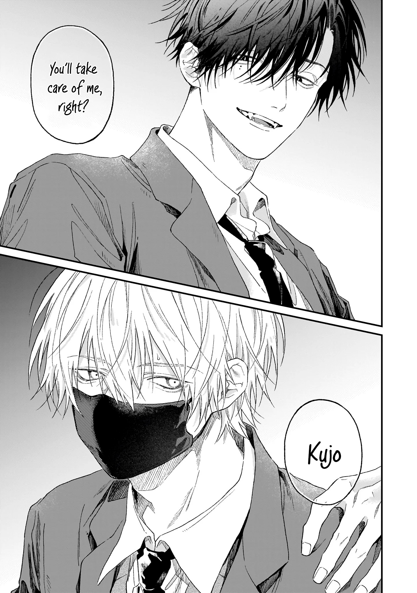 Usotsuki Ookami wa Ai o Kataru Chapter 1 page 20 - 