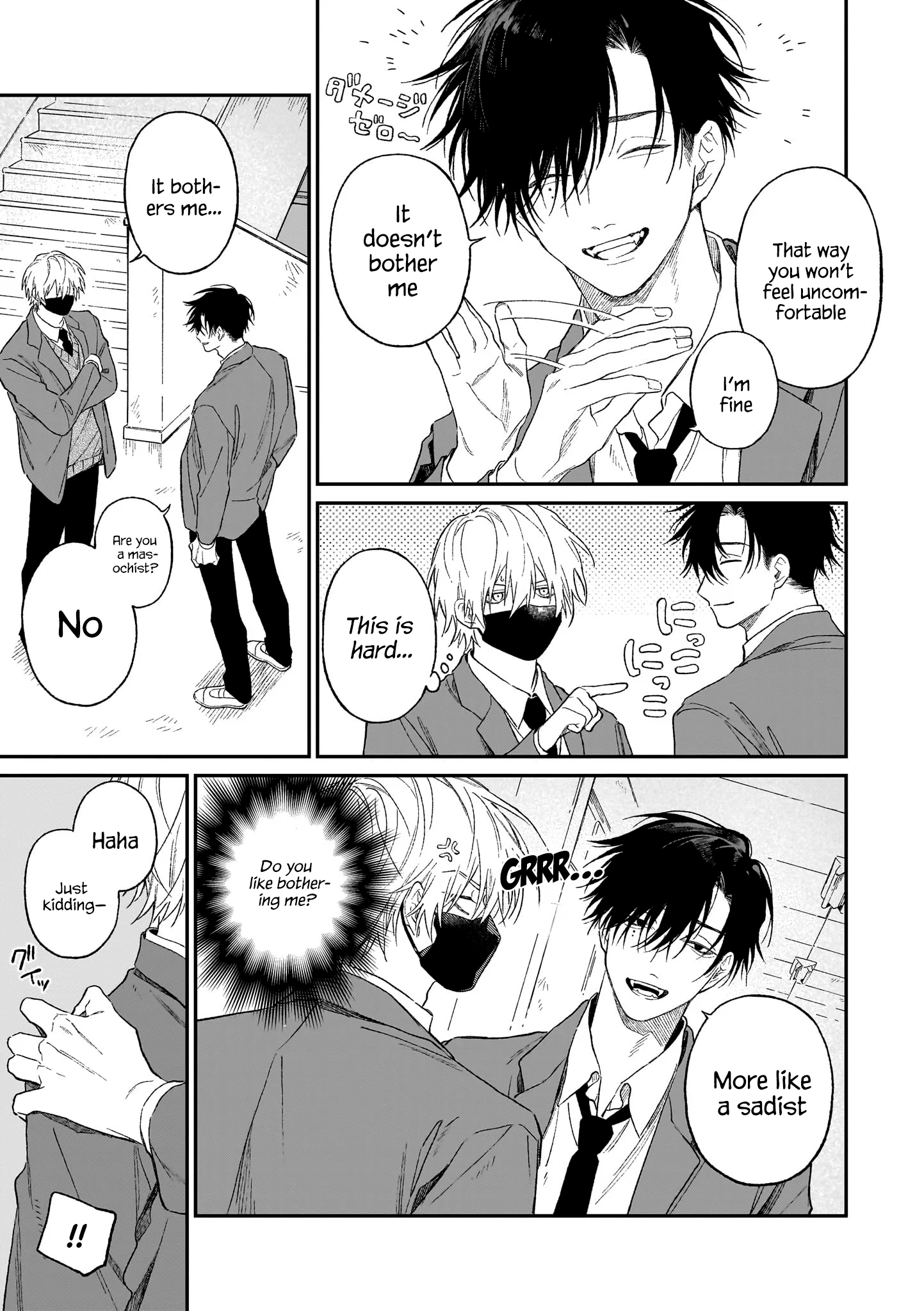 Usotsuki Ookami wa Ai o Kataru Chapter 1 page 22 - 