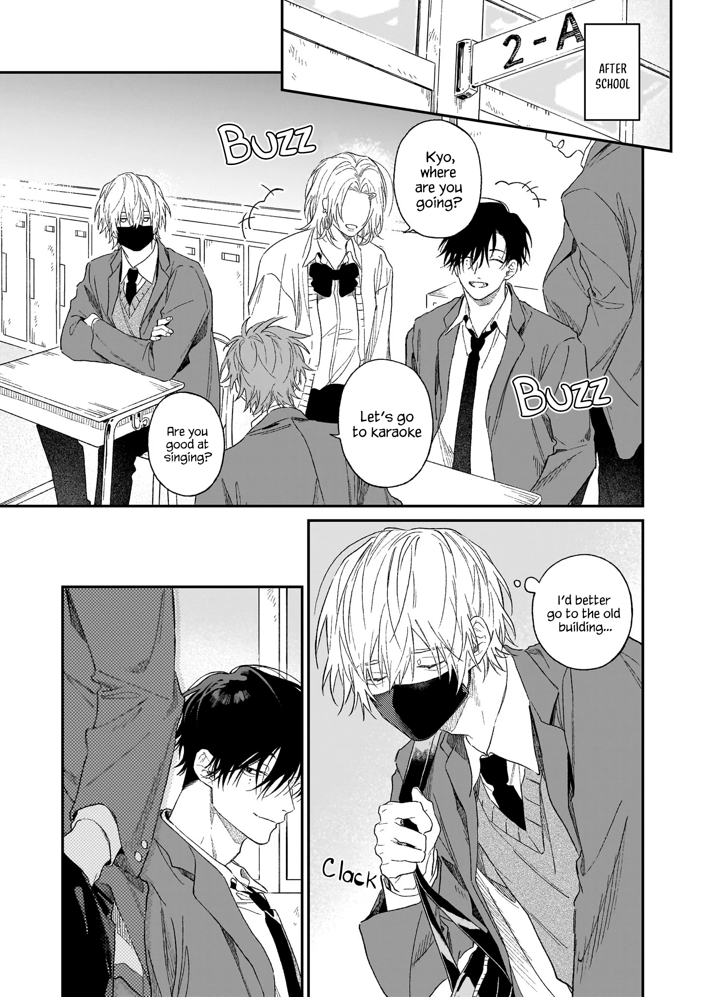 Usotsuki Ookami wa Ai o Kataru Chapter 1 page 26 - 