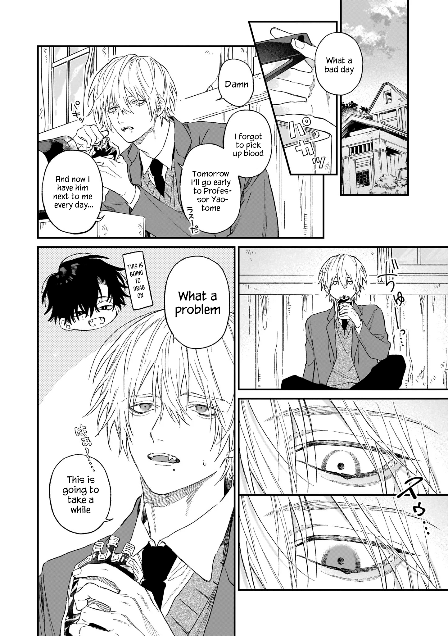 Usotsuki Ookami wa Ai o Kataru Chapter 1 page 27 - 