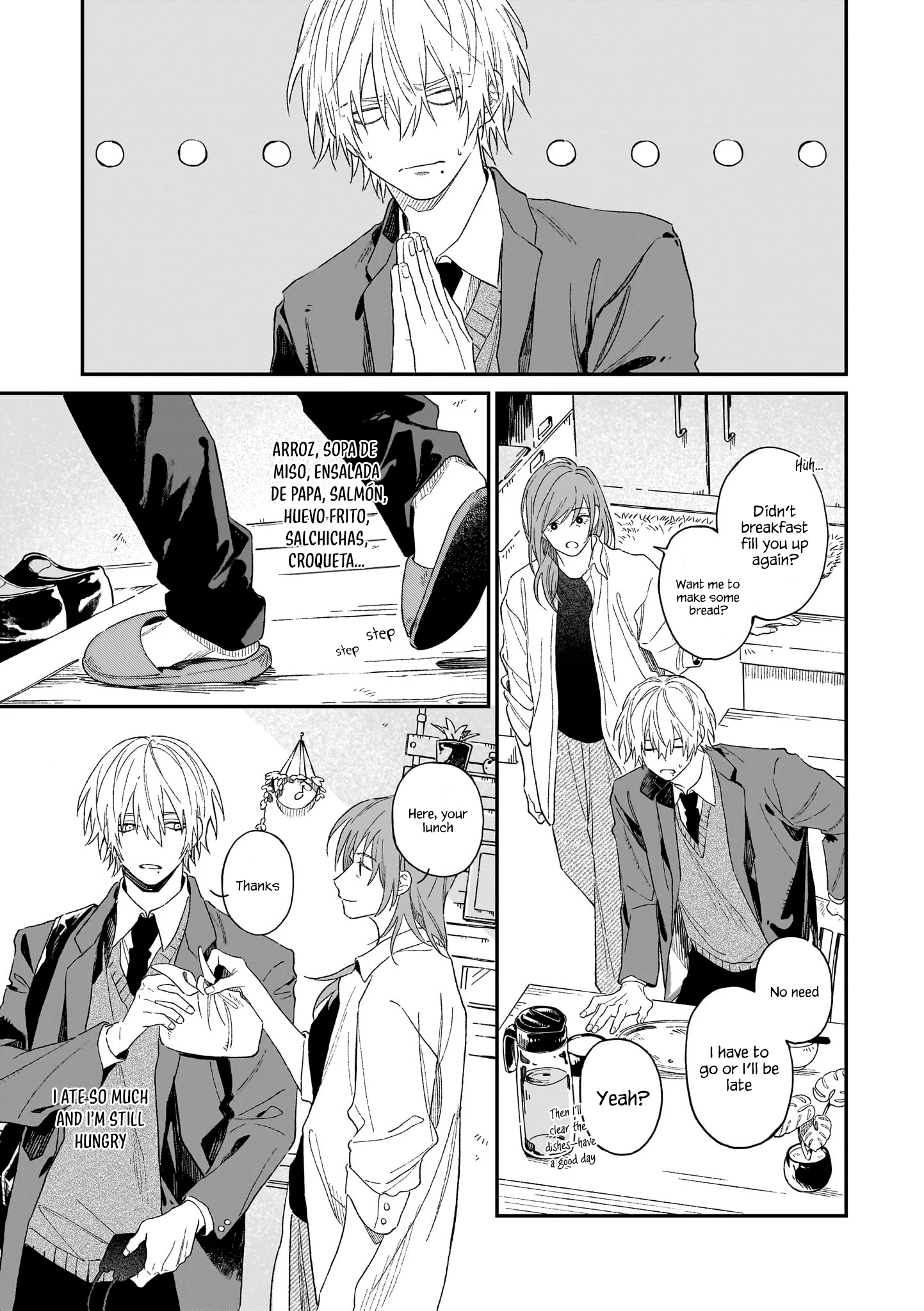 Usotsuki Ookami wa Ai o Kataru Chapter 1 page 4 - 