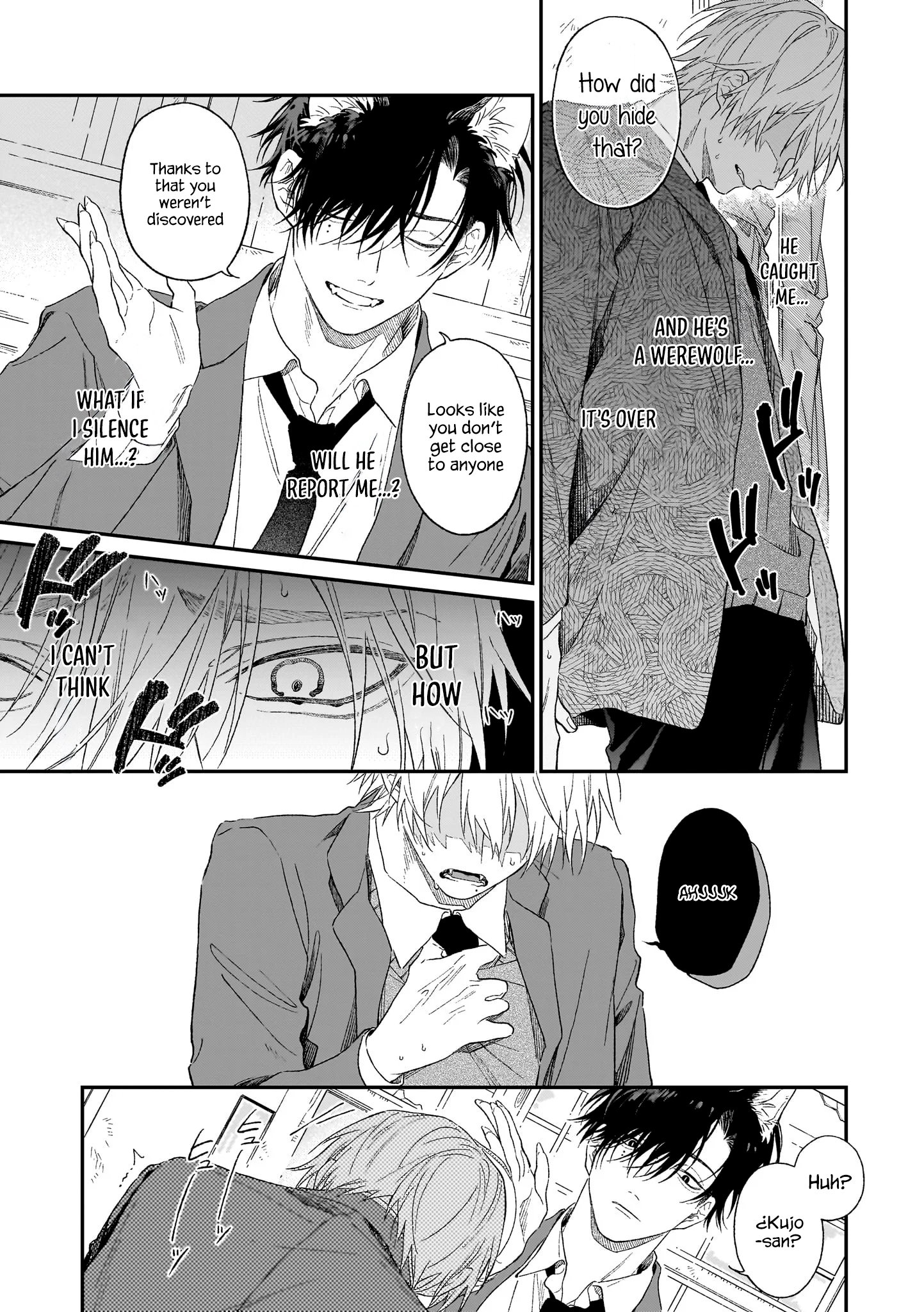 Usotsuki Ookami wa Ai o Kataru Chapter 1 page 32 - 