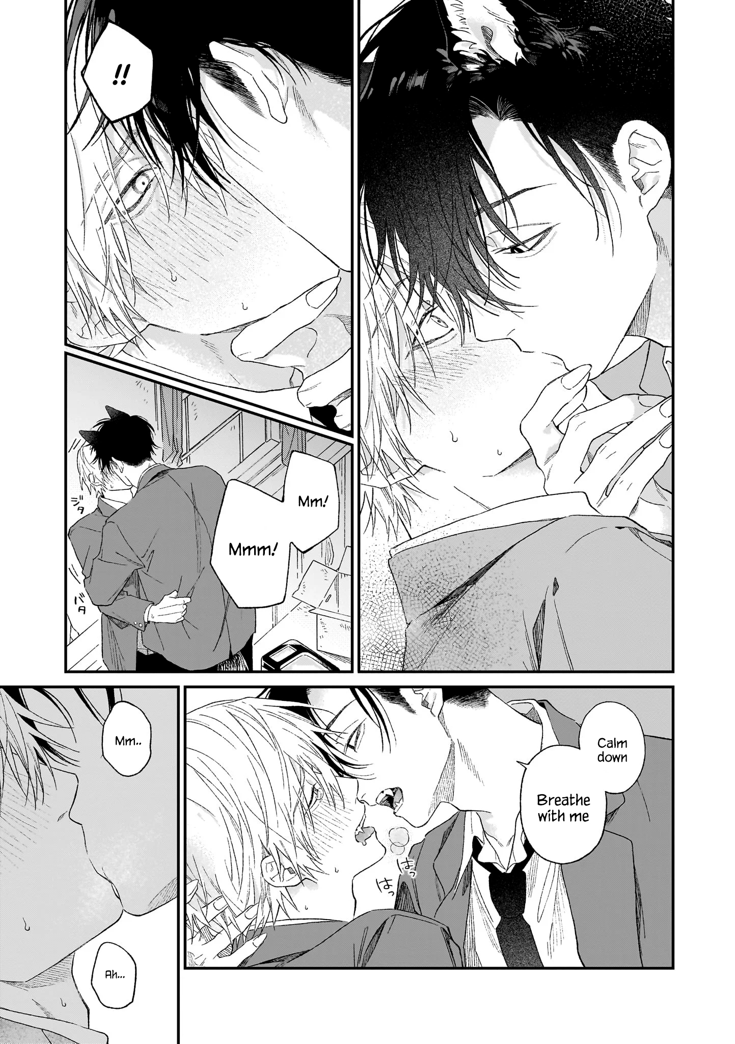 Usotsuki Ookami wa Ai o Kataru Chapter 1 page 34 - 