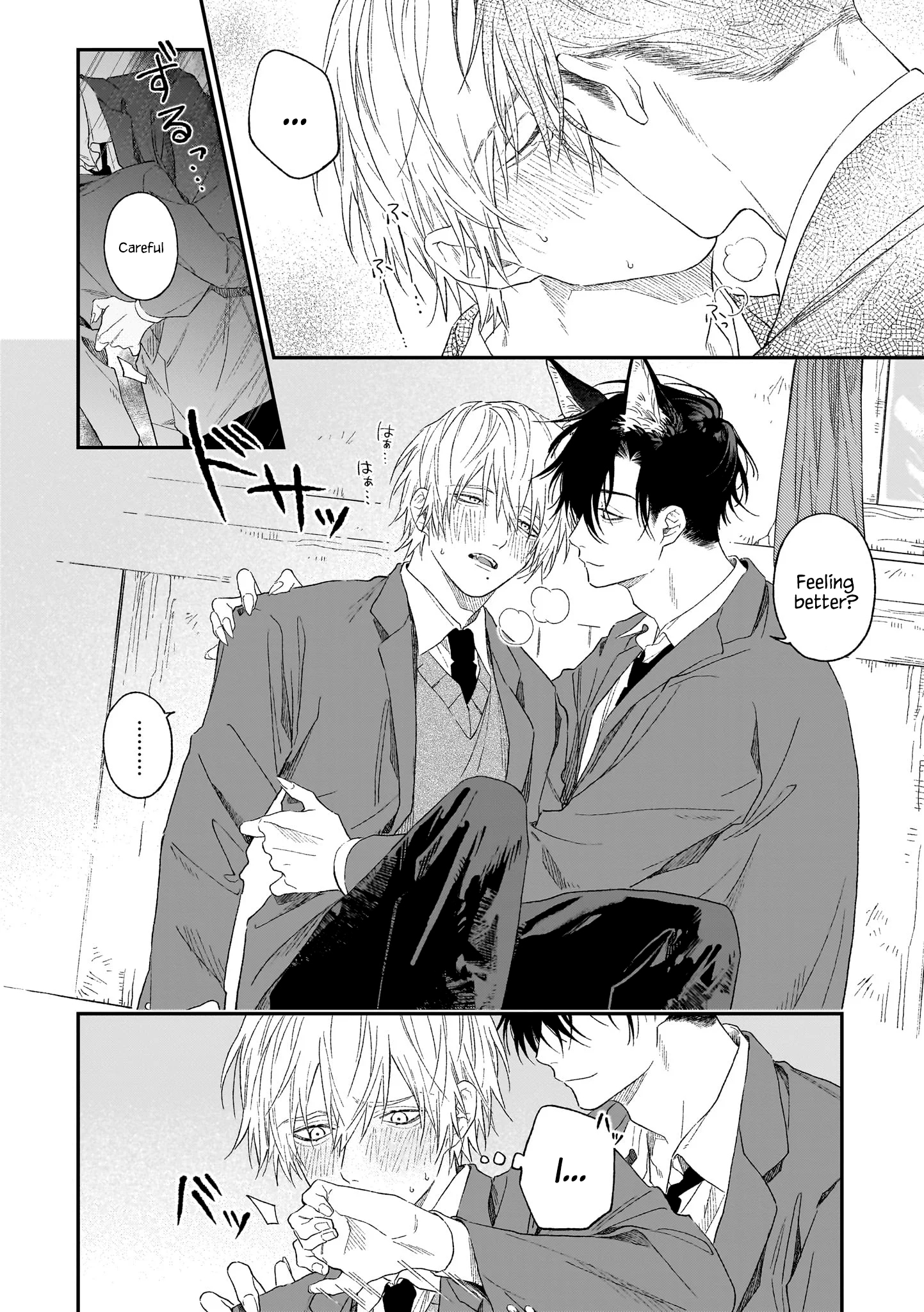 Usotsuki Ookami wa Ai o Kataru Chapter 1 page 35 - 