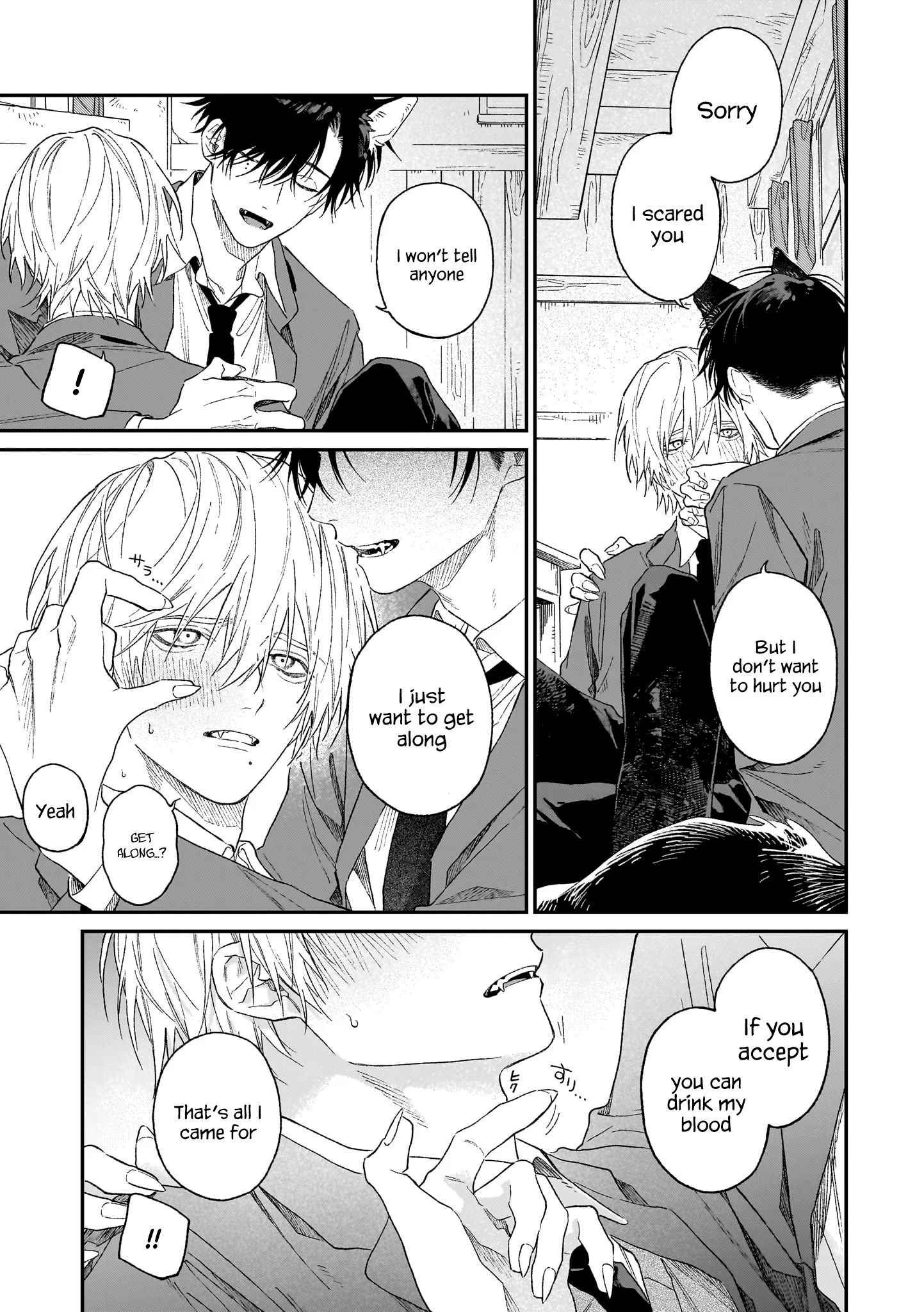 Usotsuki Ookami wa Ai o Kataru Chapter 1 page 36 - 