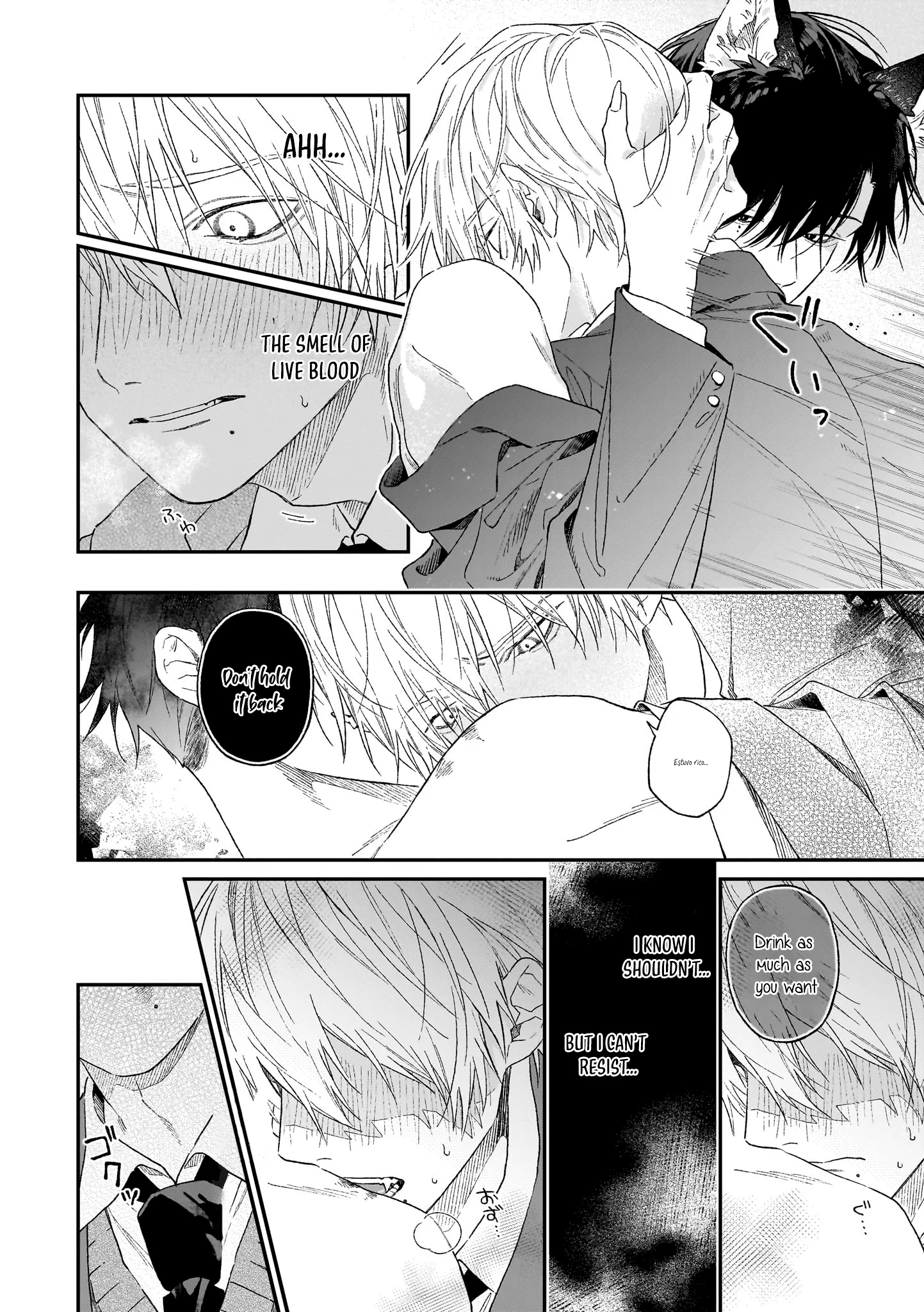 Usotsuki Ookami wa Ai o Kataru Chapter 1 page 39 - 