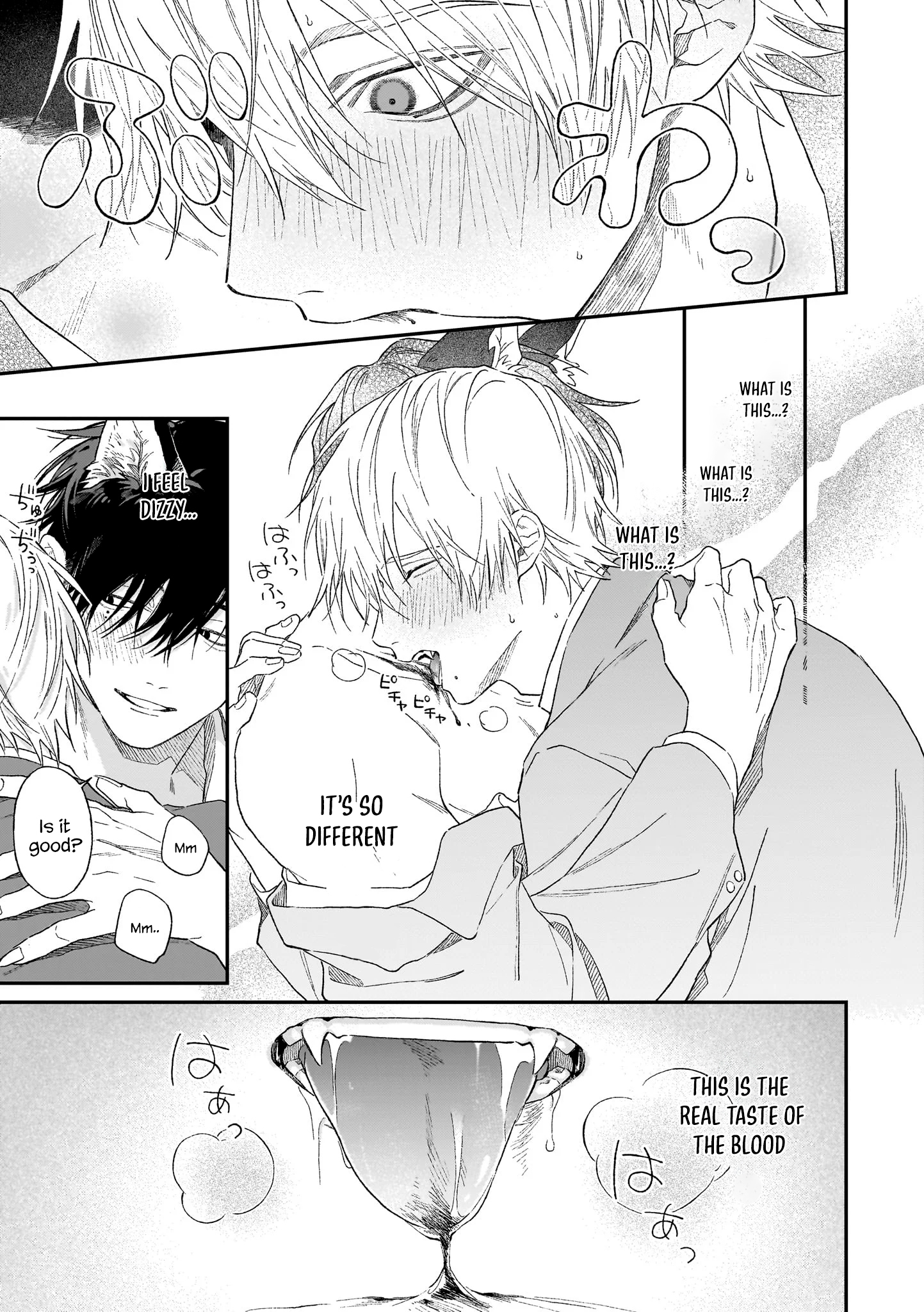 Usotsuki Ookami wa Ai o Kataru Chapter 1 page 40 - 
