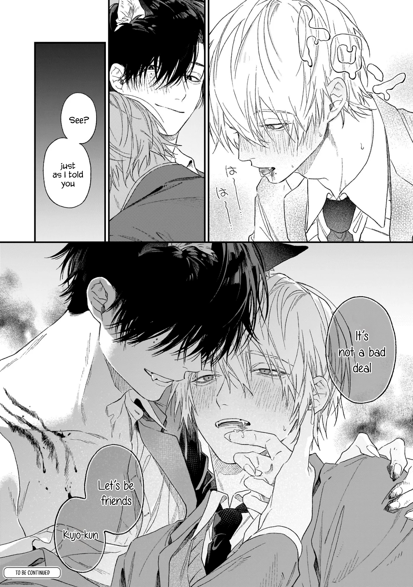Usotsuki Ookami wa Ai o Kataru Chapter 1 page 41 - 