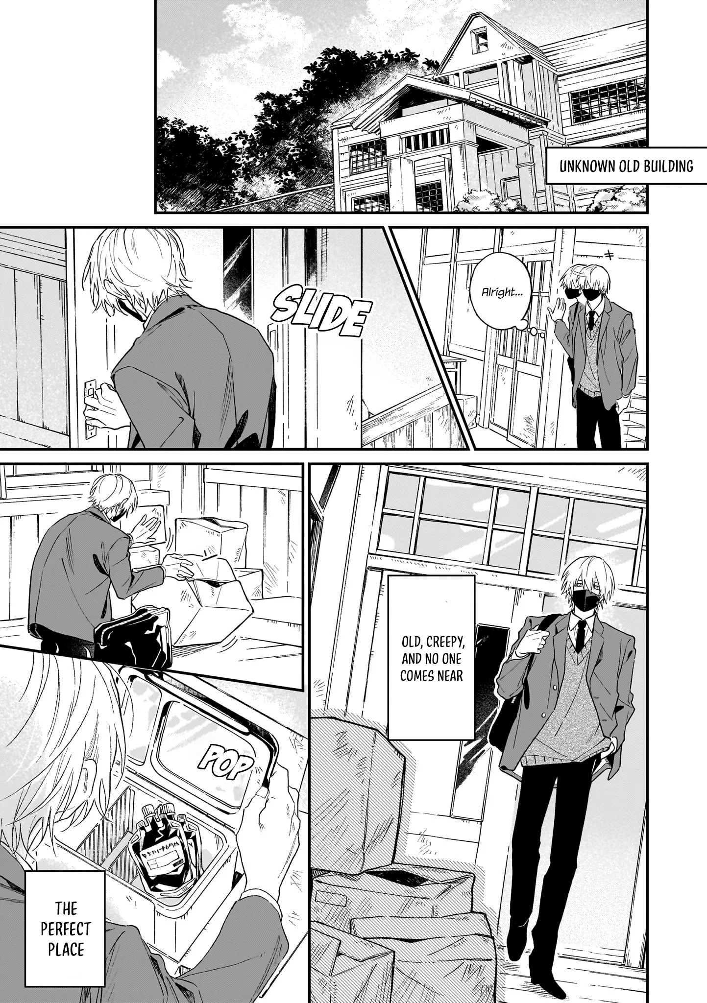 Usotsuki Ookami wa Ai o Kataru Chapter 1 page 8 - 