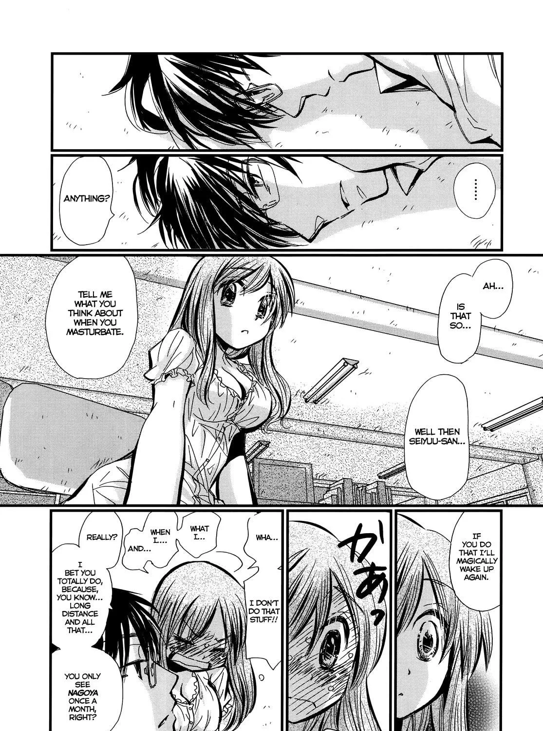 Read Usotsuki Paradox chapter 0 image 21 on Lezhin
