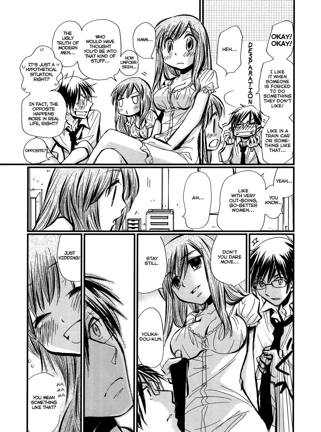 Read Usotsuki Paradox chapter 0 image 27 on Lezhin