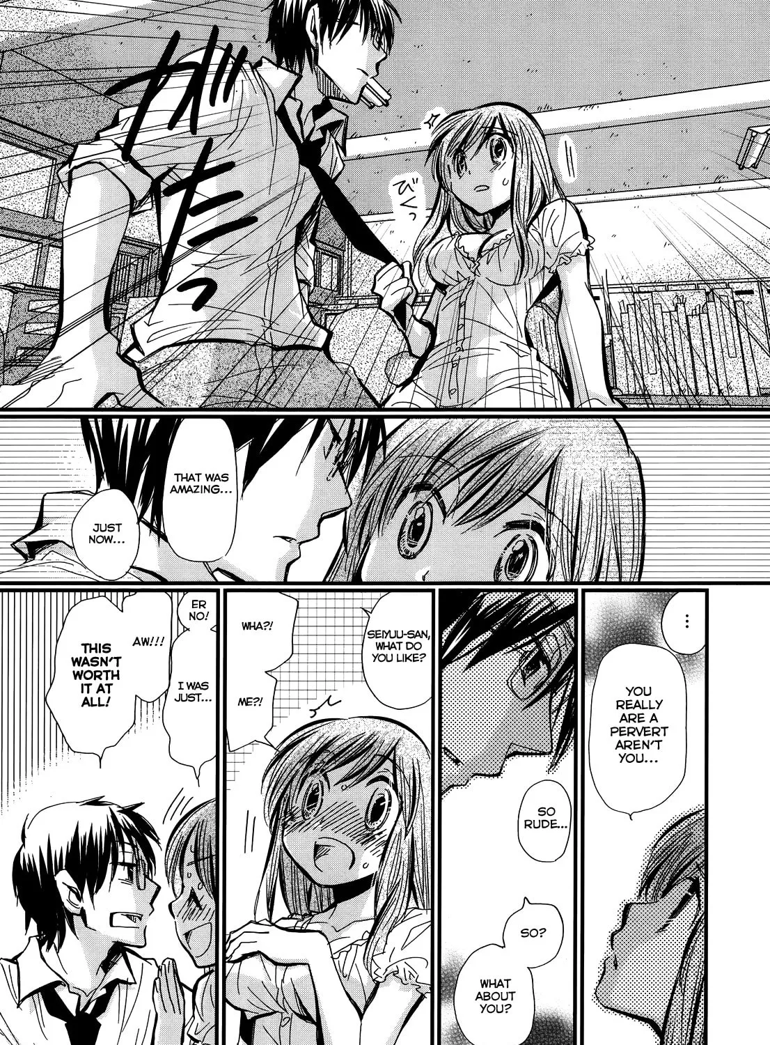 Read Usotsuki Paradox chapter 0 image 29 on Lezhin