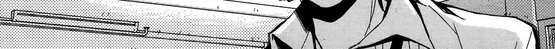 Read Usotsuki Paradox chapter 0 image 36 on Lezhin