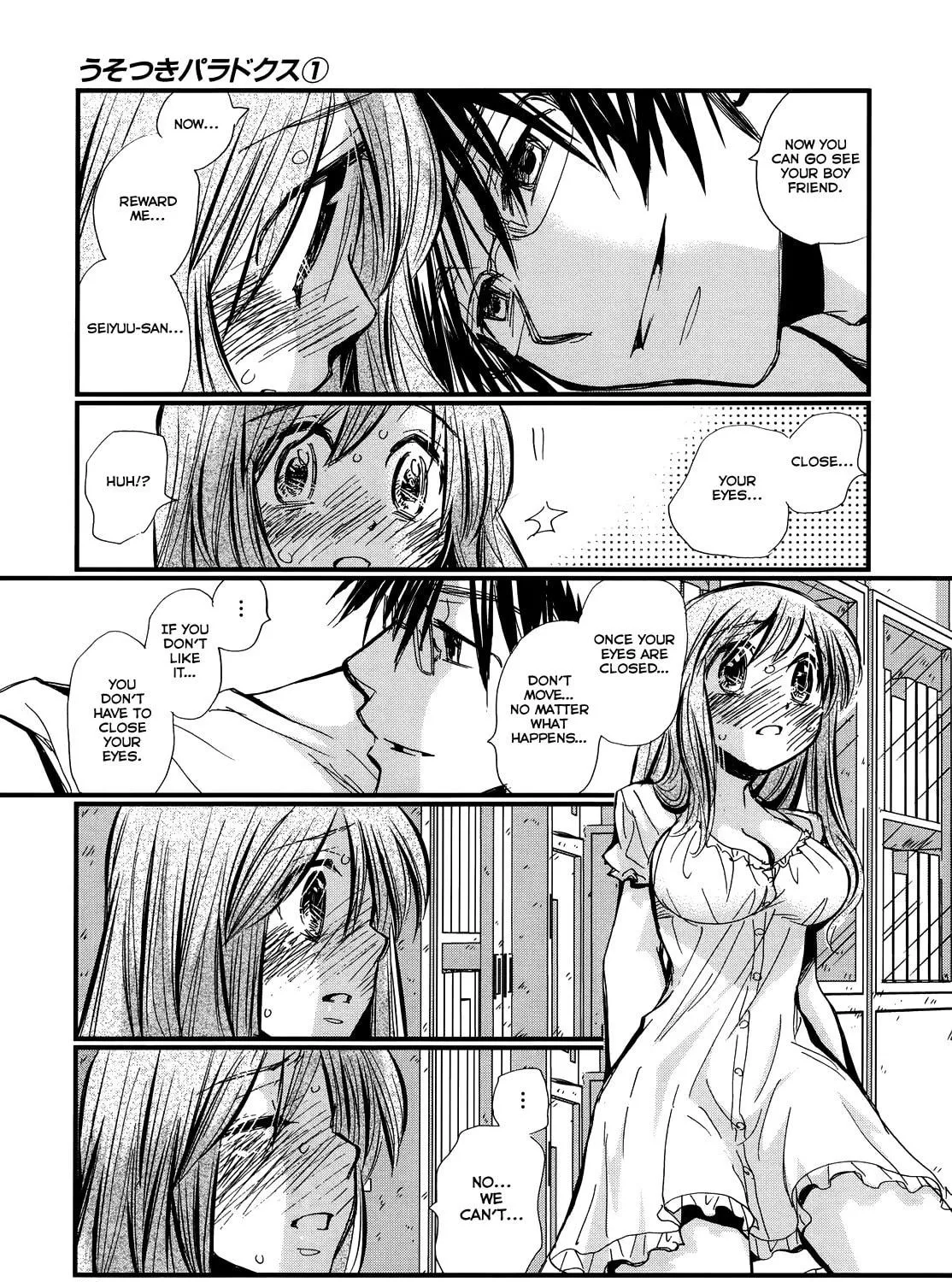 Read Usotsuki Paradox chapter 0 image 39 on Lezhin