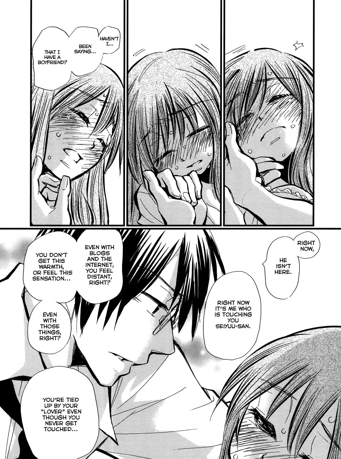 Read Usotsuki Paradox chapter 0 image 41 on Lezhin