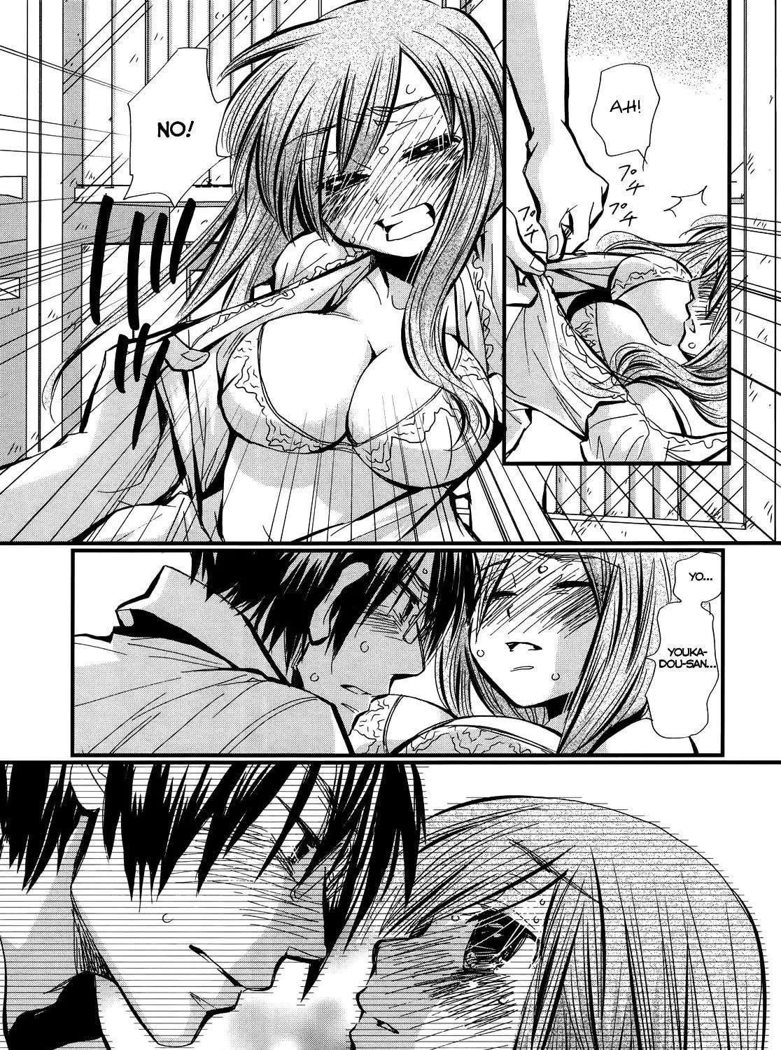 Read Usotsuki Paradox chapter 0 image 45 on Lezhin