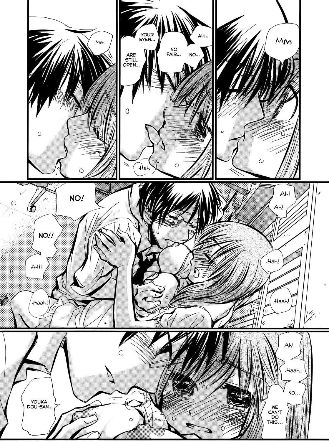 Read Usotsuki Paradox chapter 0 image 47 on Lezhin
