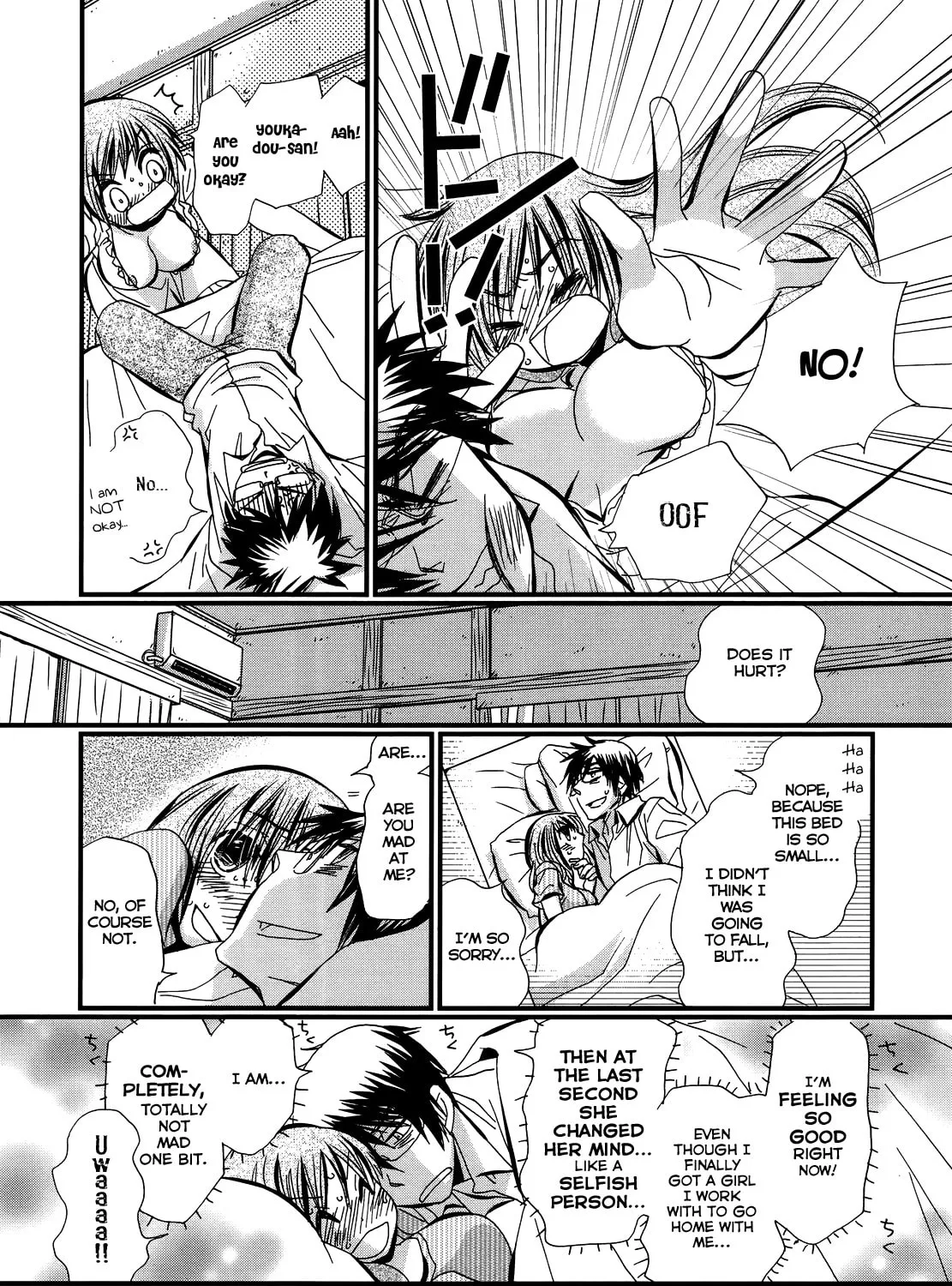 Read Usotsuki Paradox chapter 1 image 11 on Lezhin