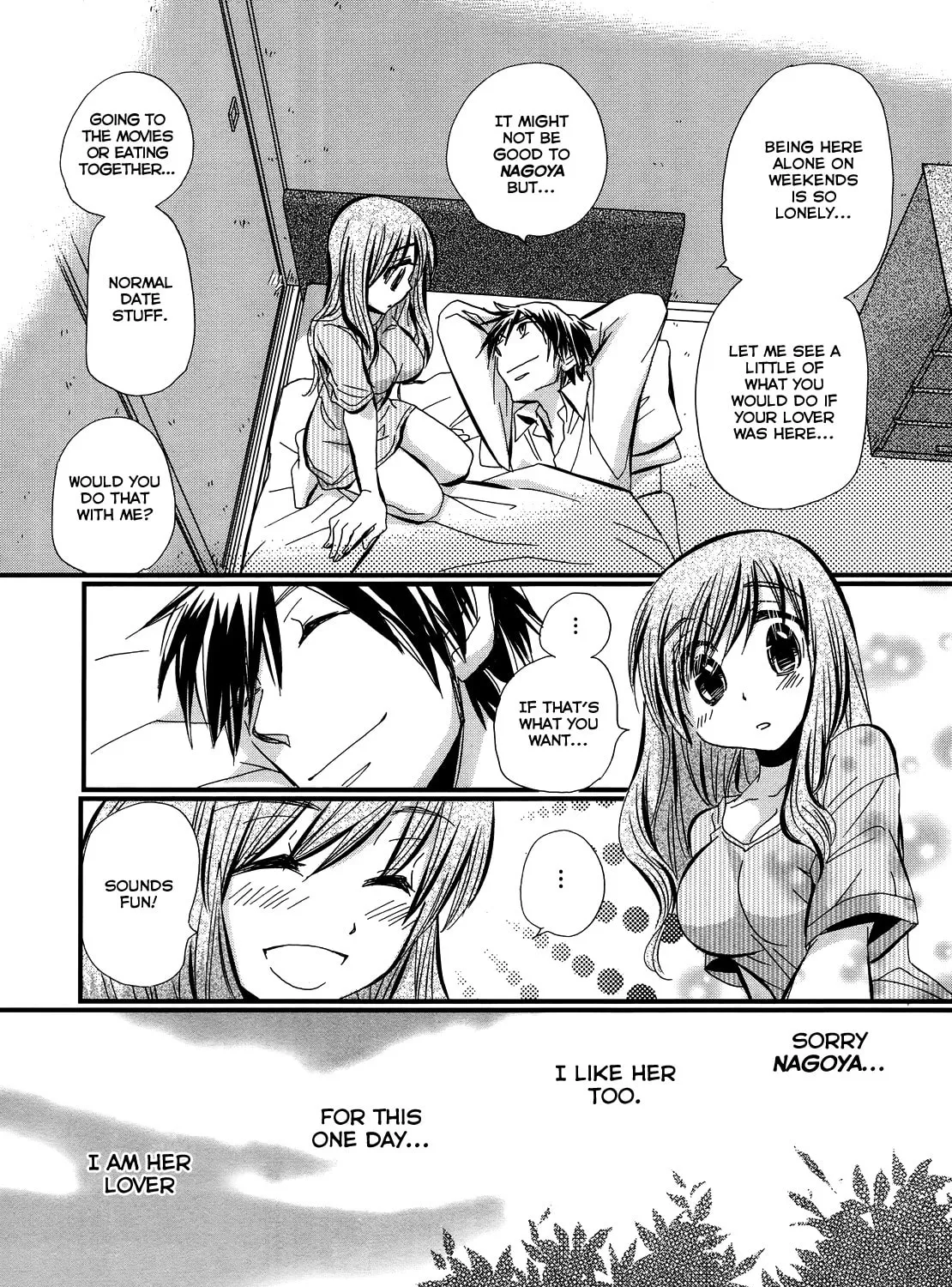 Read Usotsuki Paradox chapter 1 image 19 on Lezhin