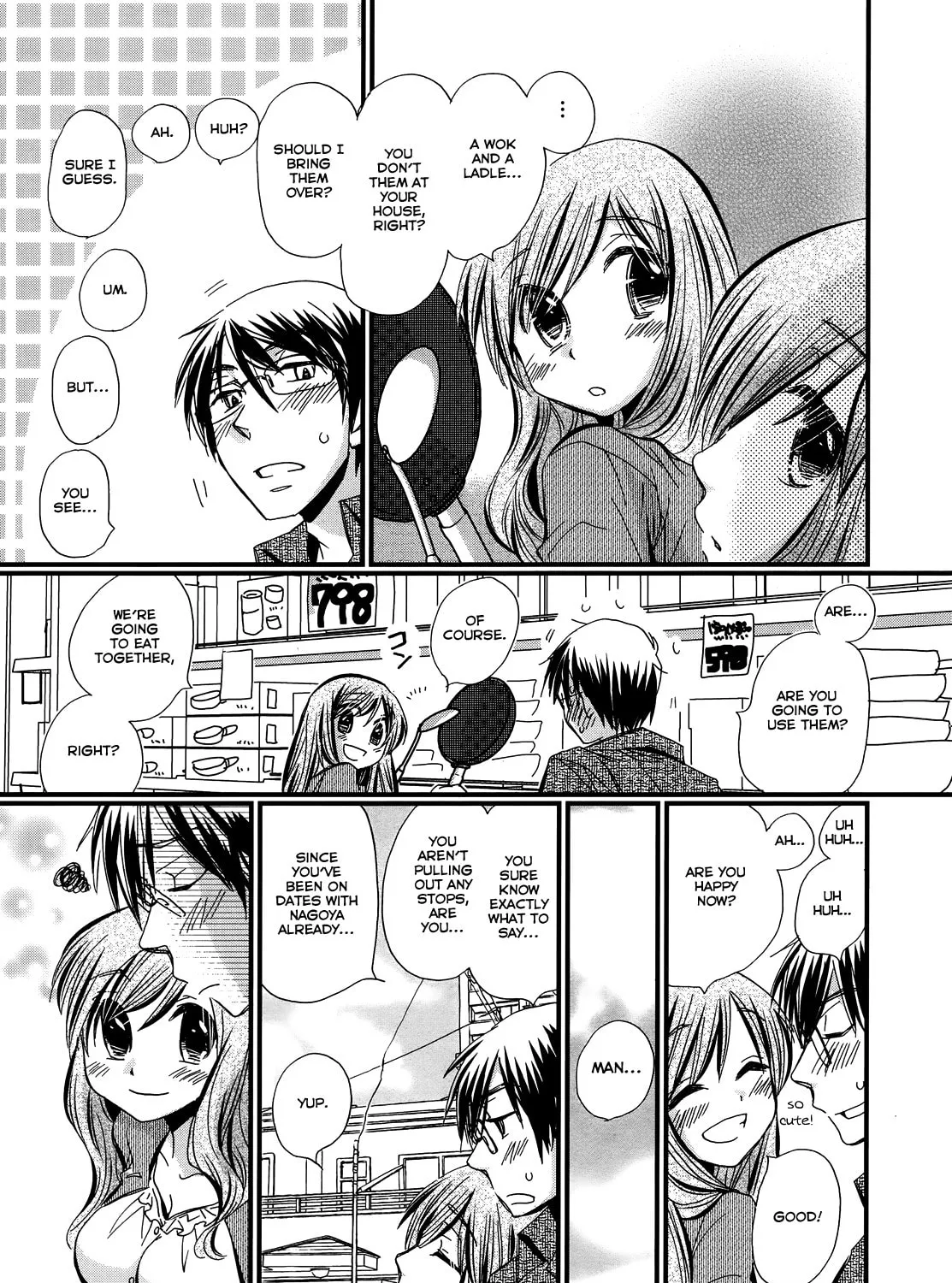 Read Usotsuki Paradox chapter 1 image 25 on Lezhin