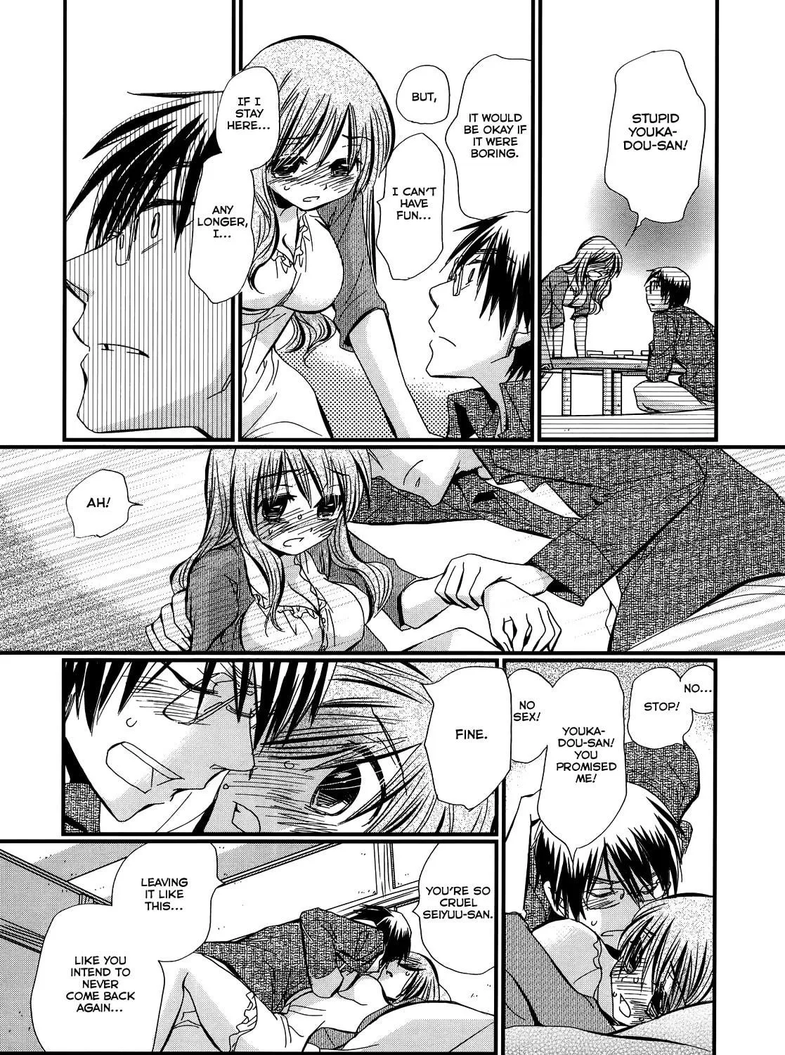 Read Usotsuki Paradox chapter 1 image 33 on Lezhin